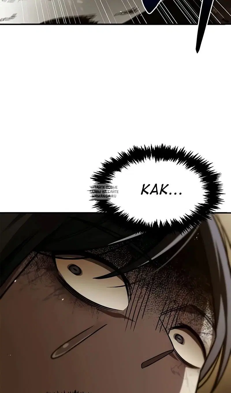 Page 90.000