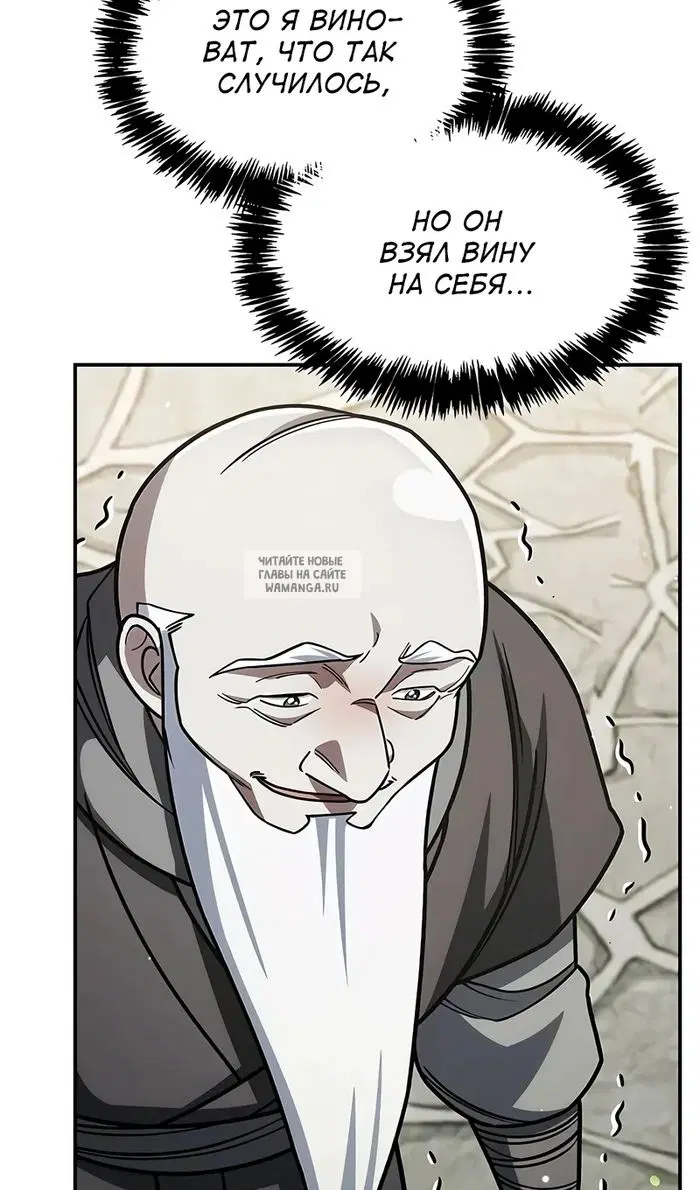 Page 90.000