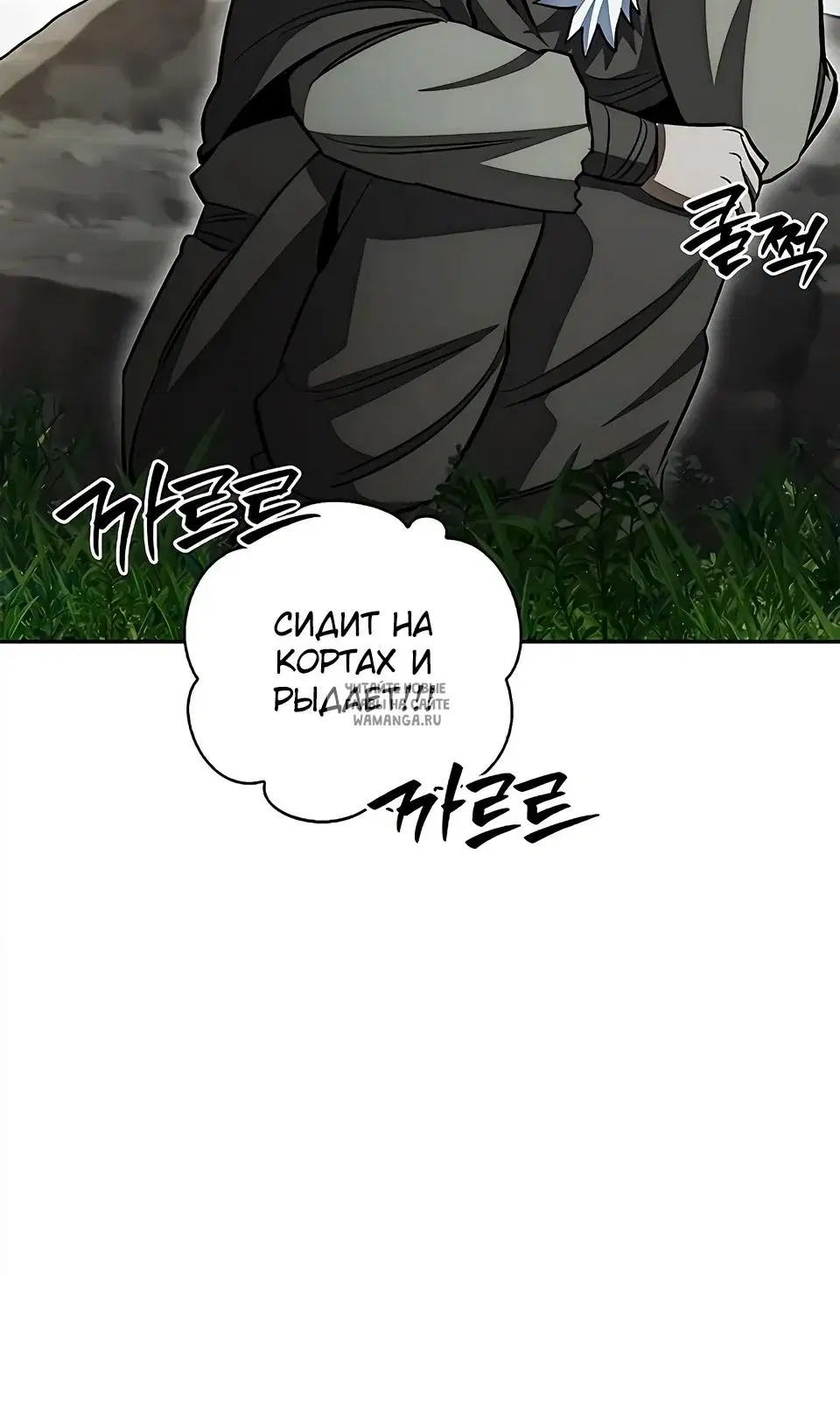 Page 90.000