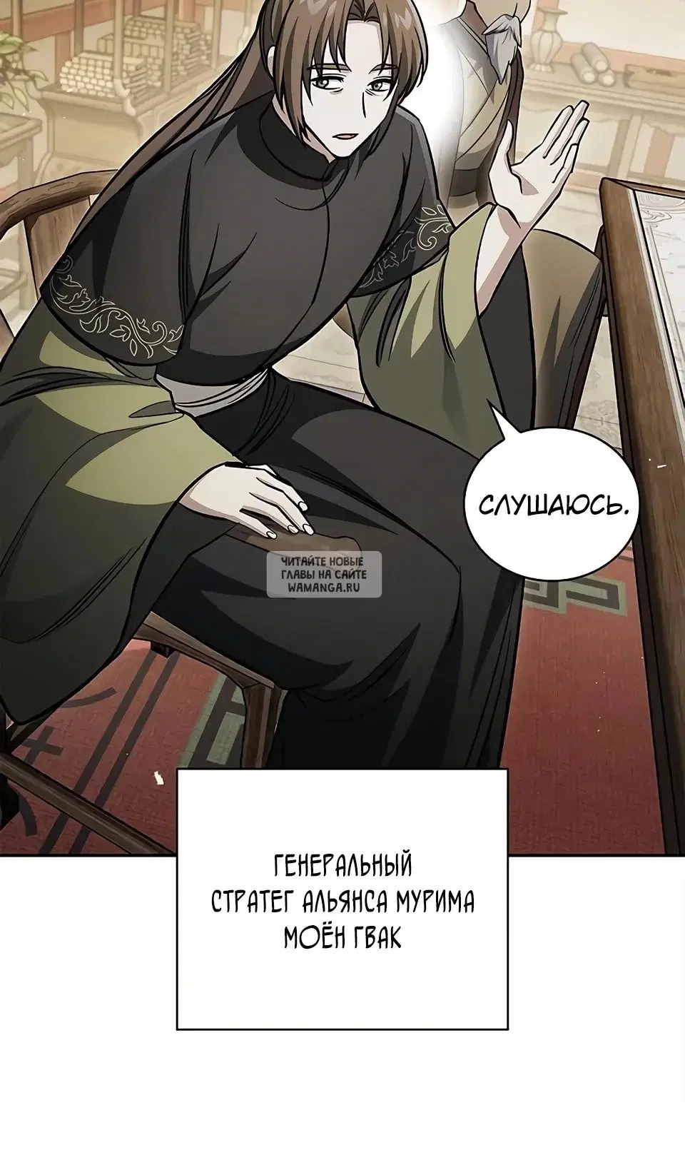Page 90.000