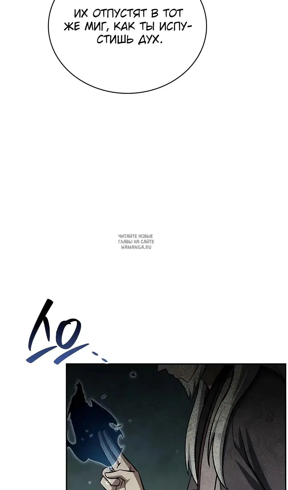 Page 90.000