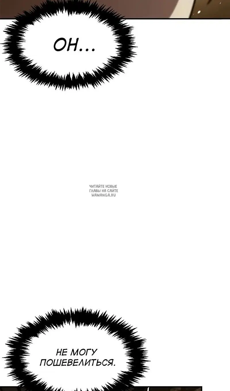 Page 91.000