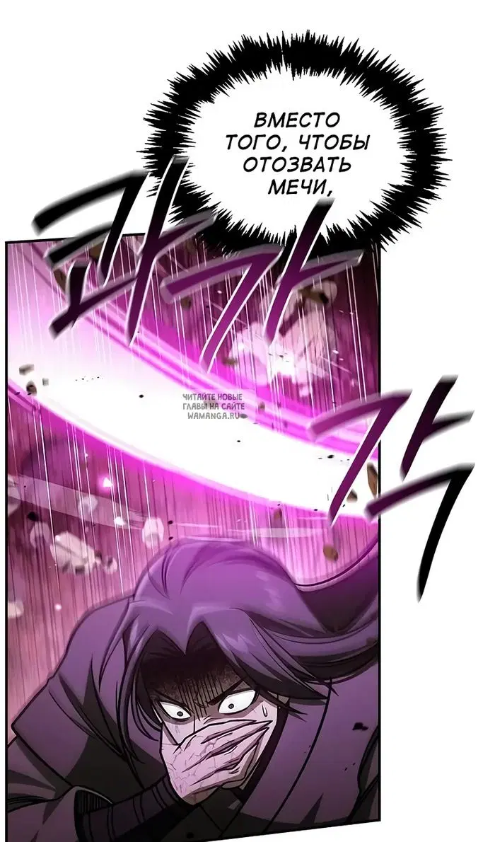 Page 91.000