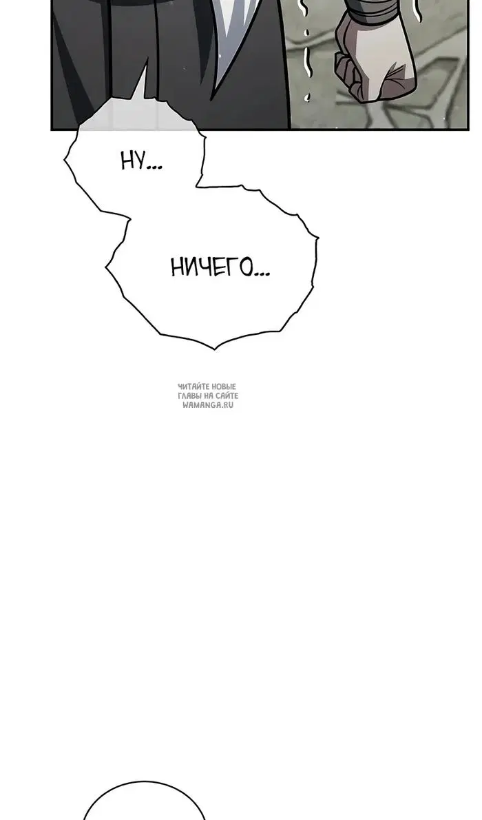 Page 91.000