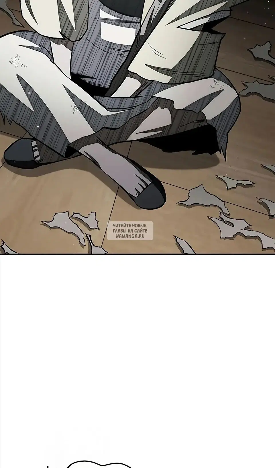 Page 91.000