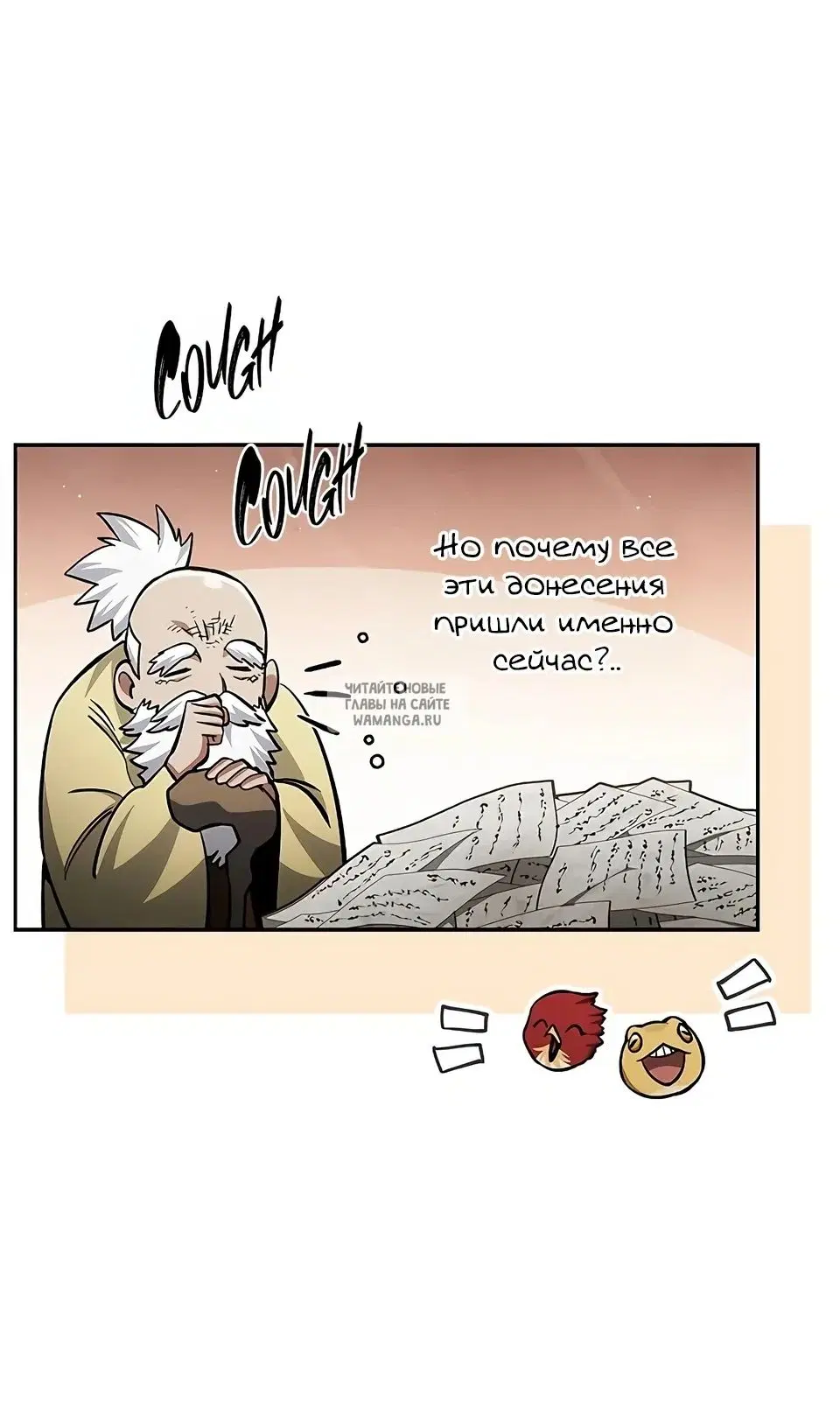 Page 91.000
