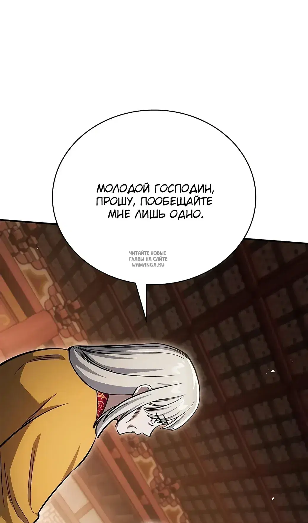Page 91.000