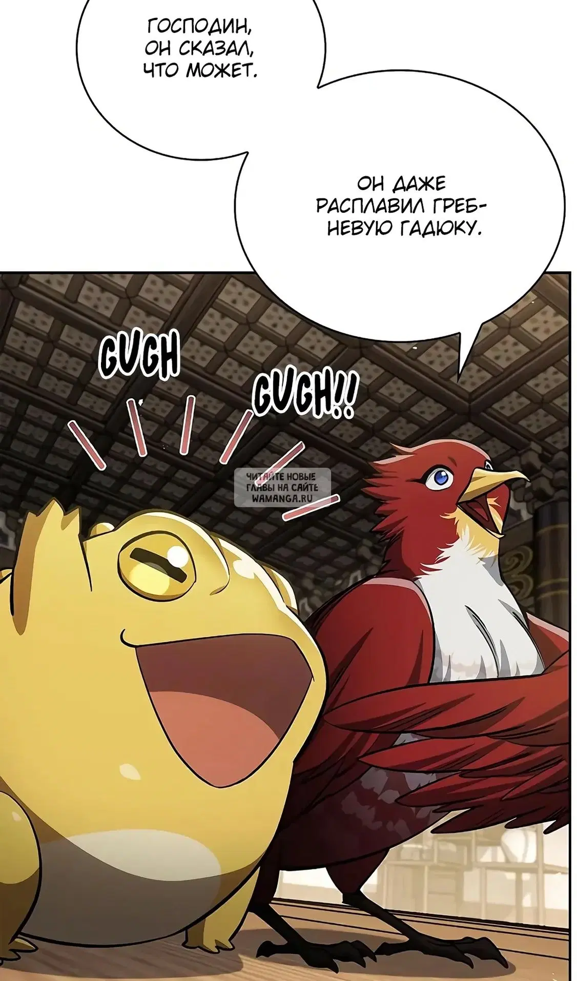 Page 91.000