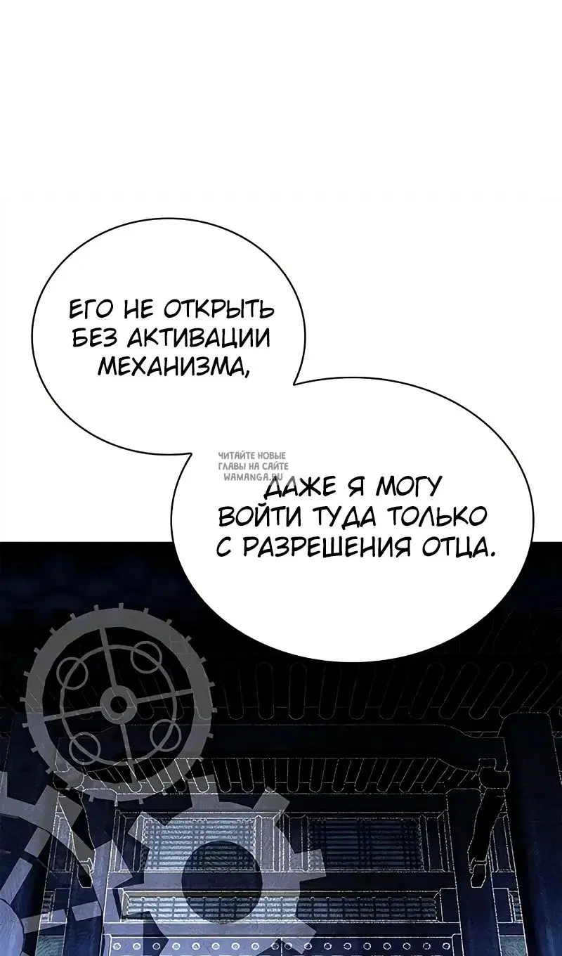 Page 91.000