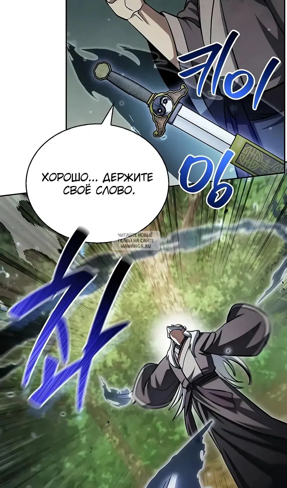 Page 91.000