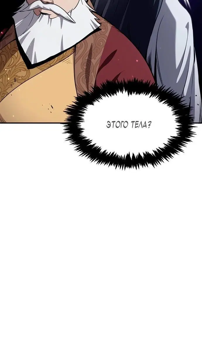 Page 9.002