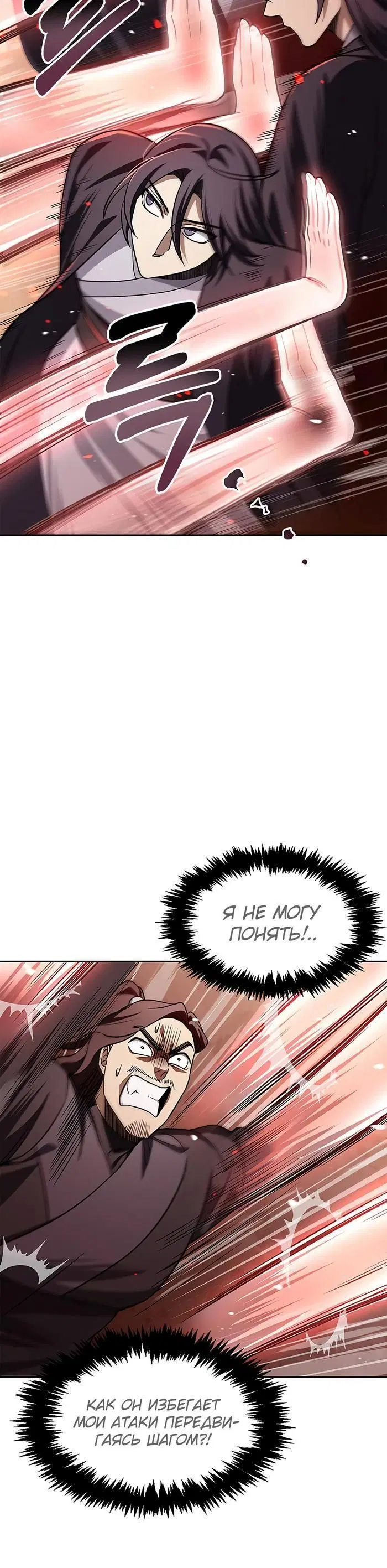 Page 9.001