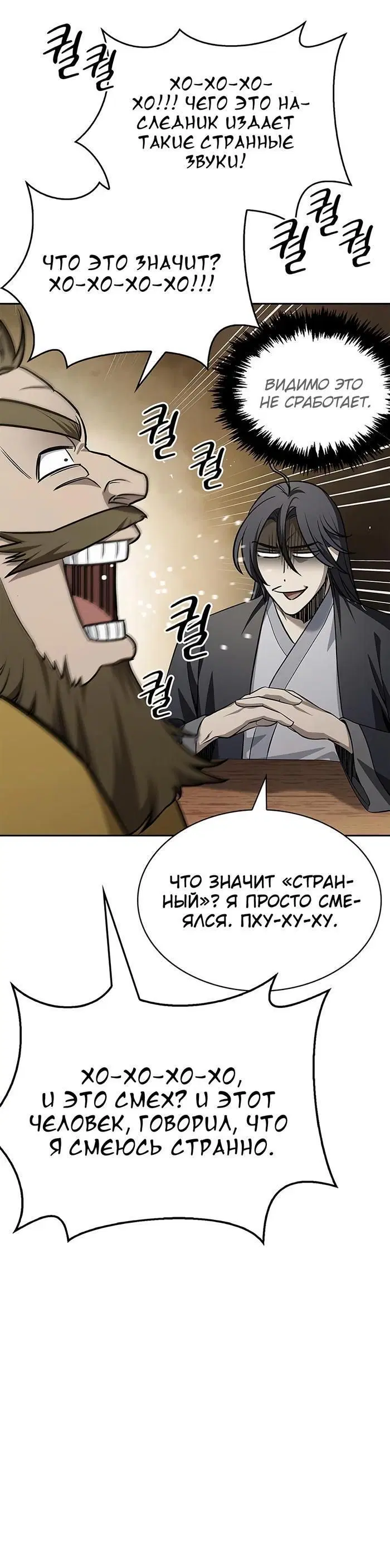 Page 9.001