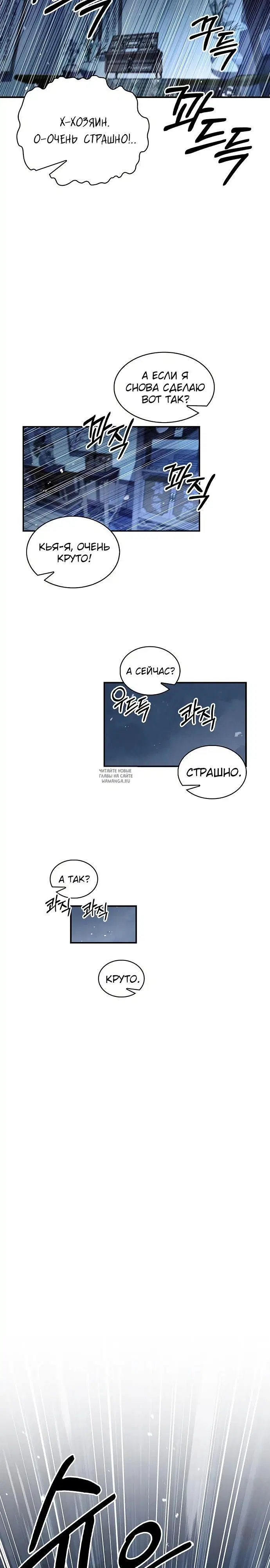 Page 9.000