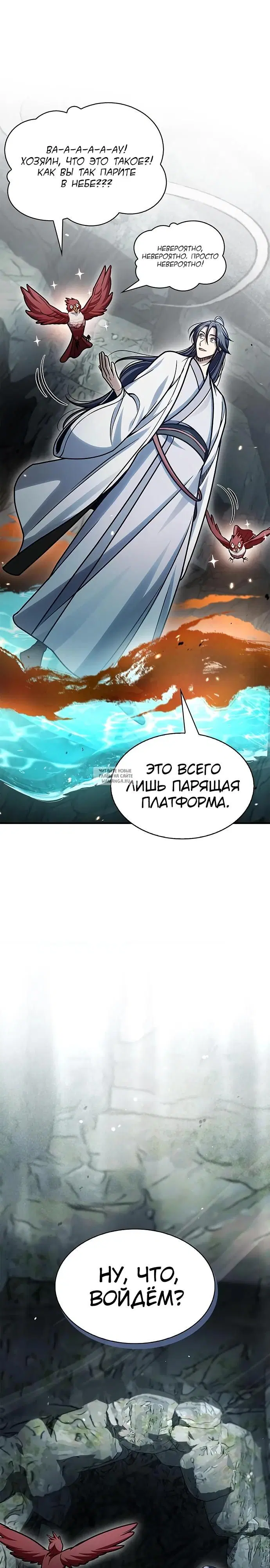 Page 9.000