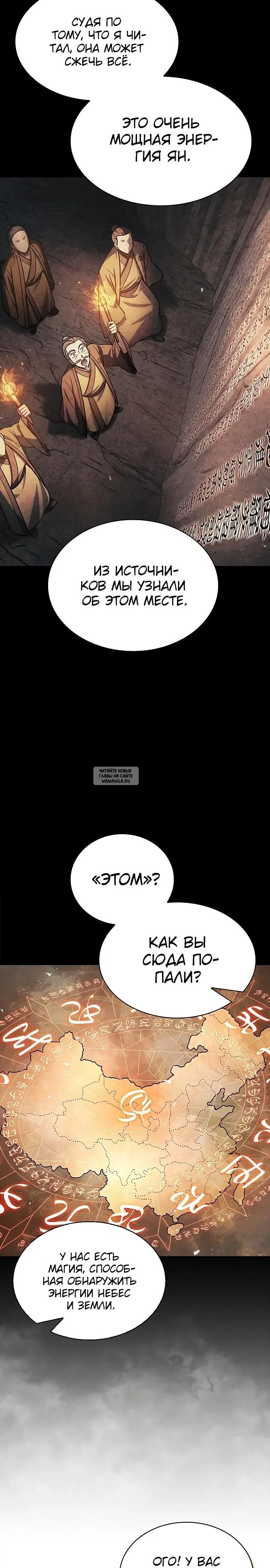 Page 9.000