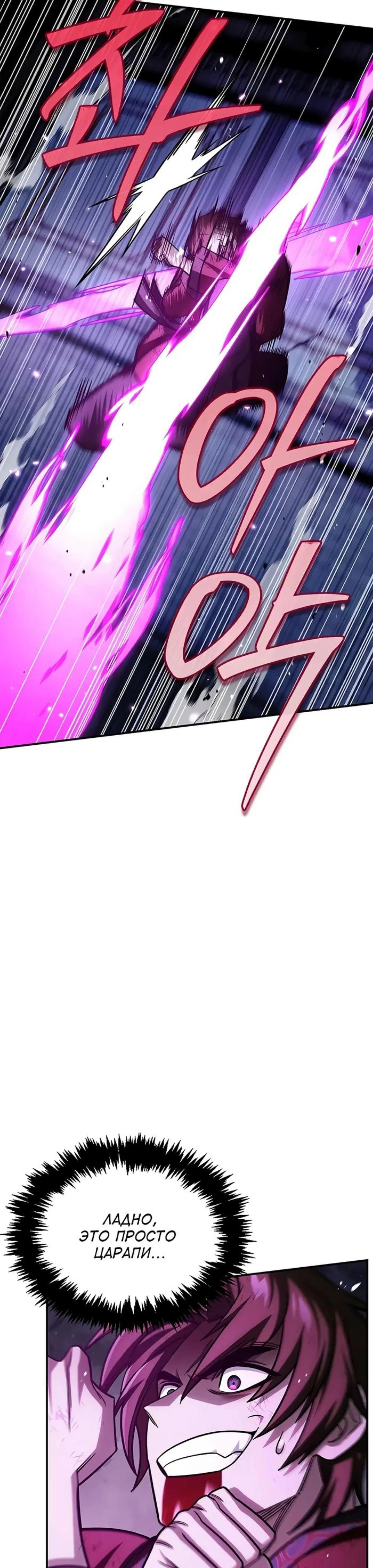 Page 9.002