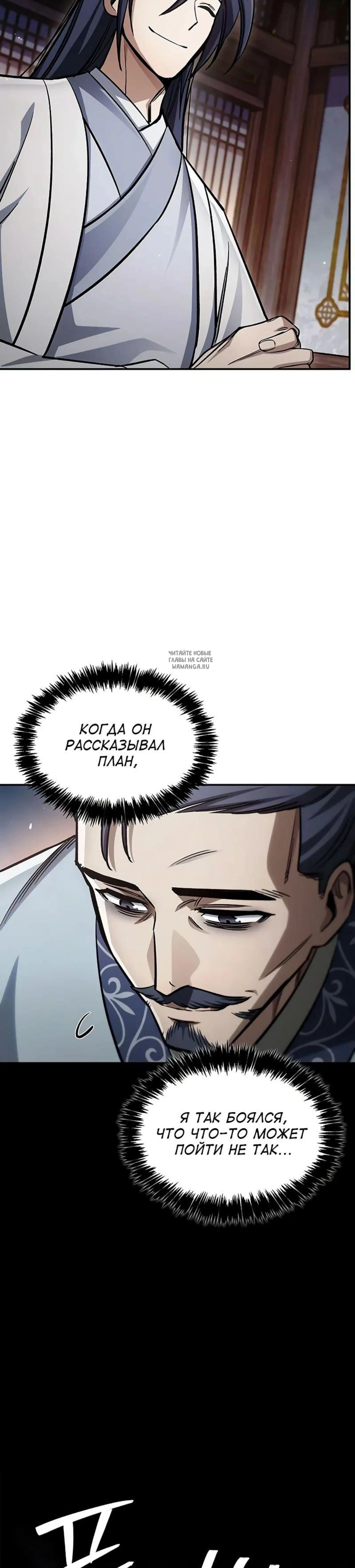 Page 9.001