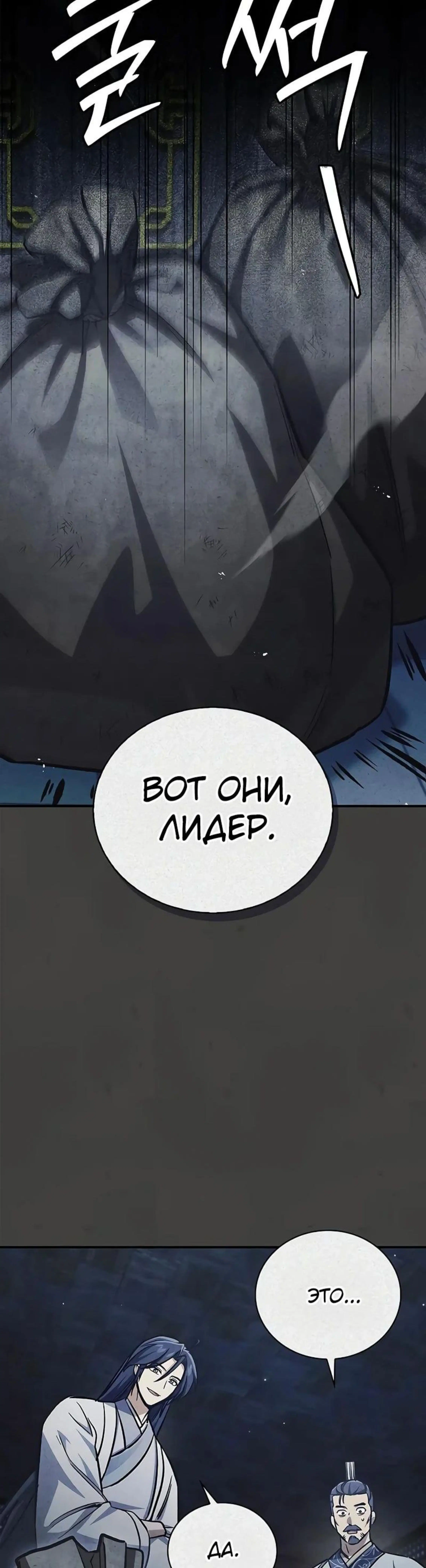 Page 9.002