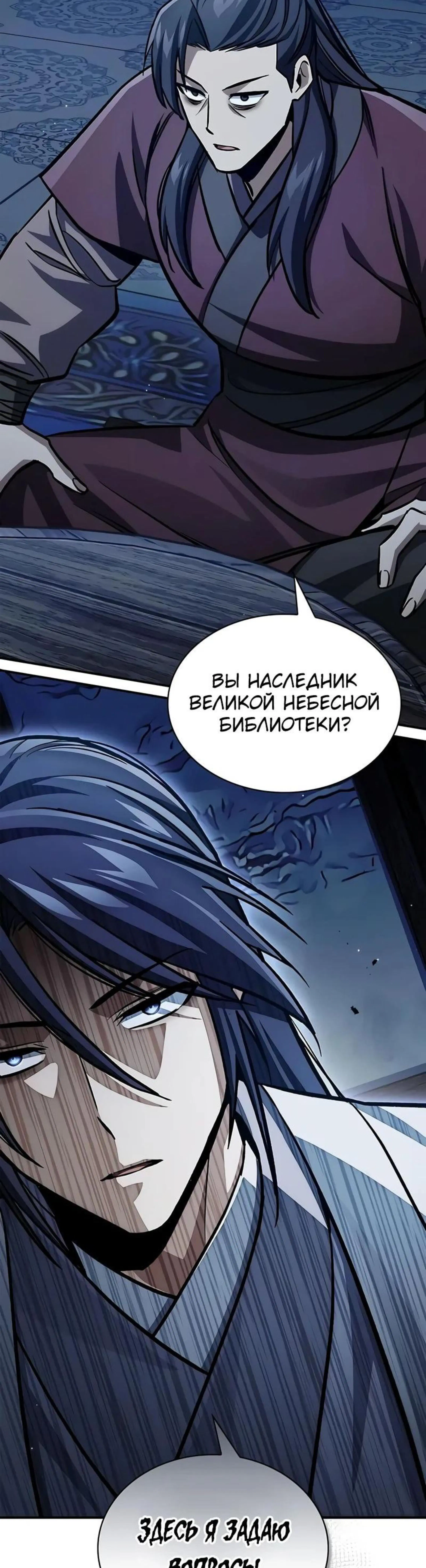Page 9.002