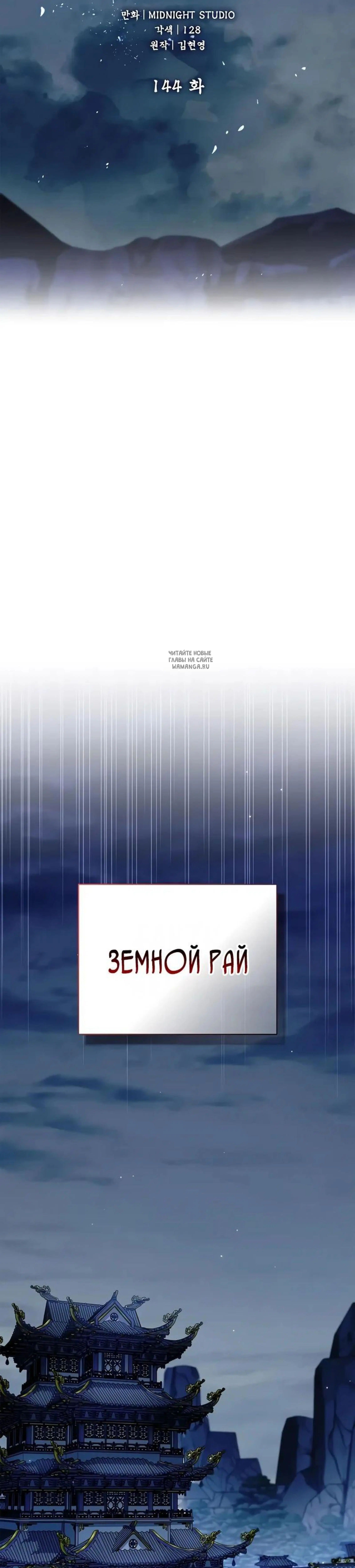 Page 9.001