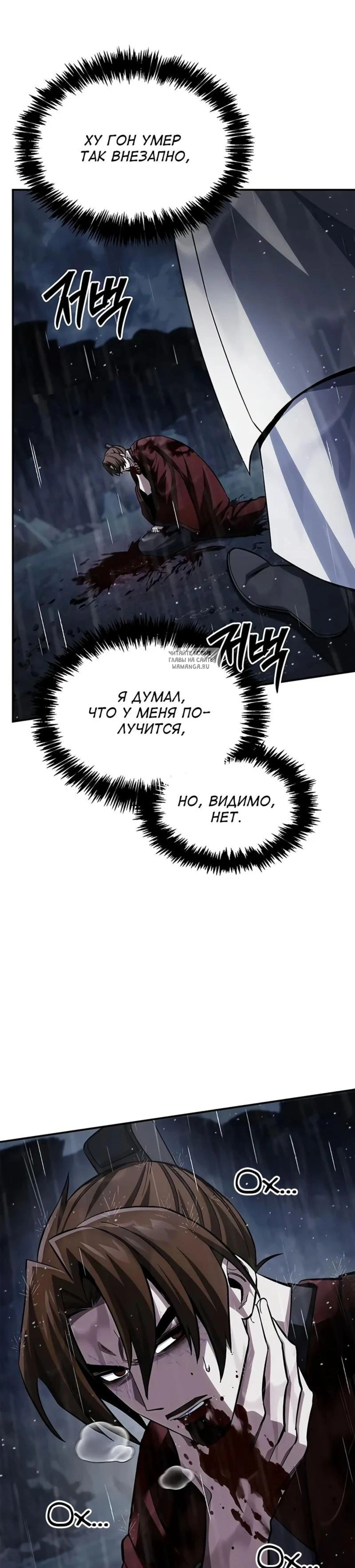 Page 9.001
