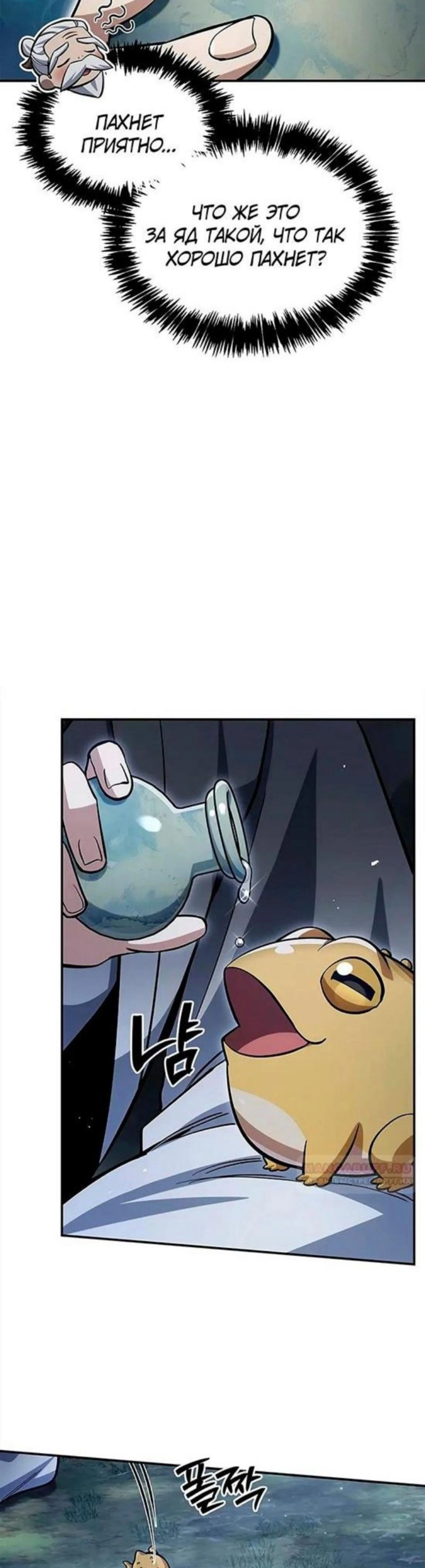 Page 9.002