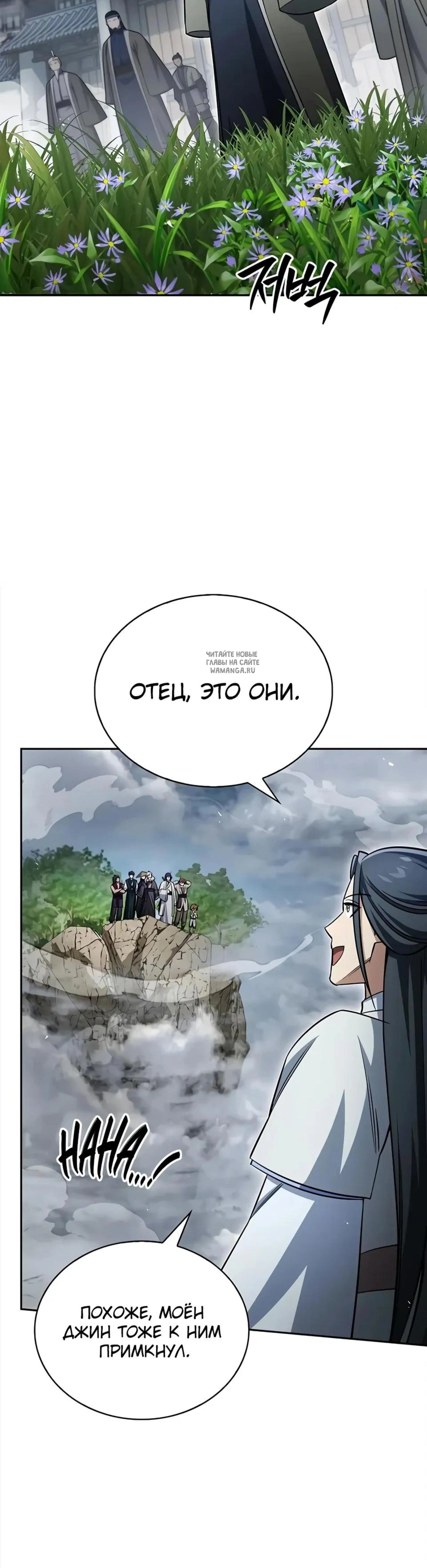 Page 9.001