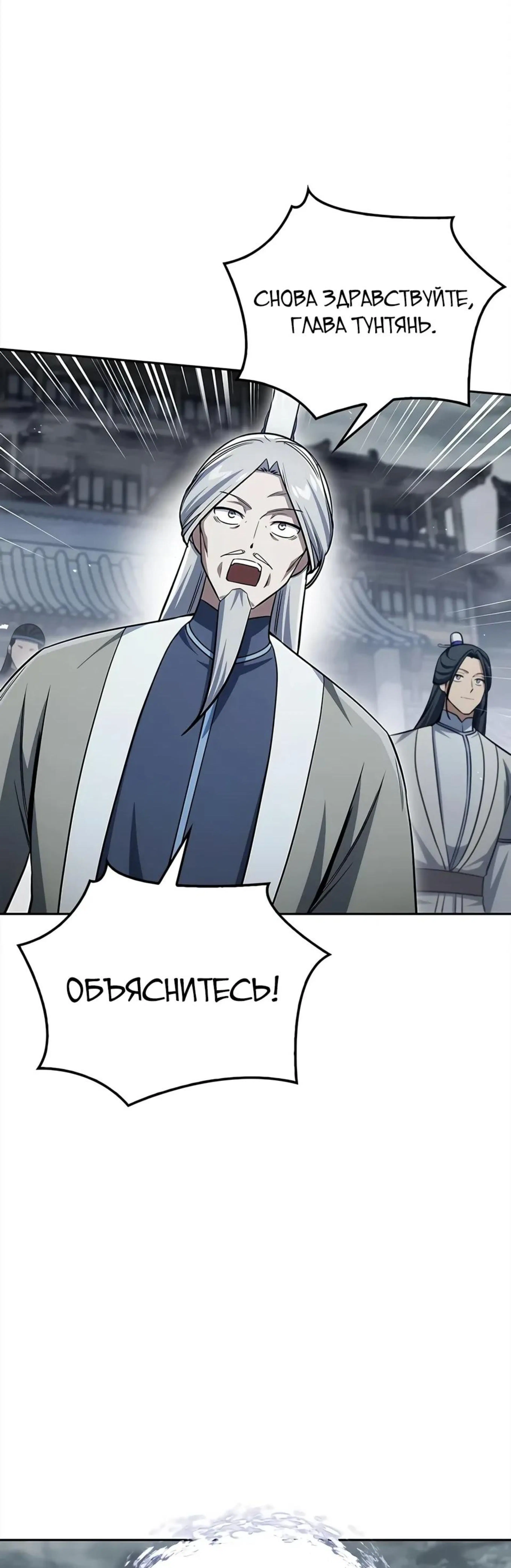 Page 9.002