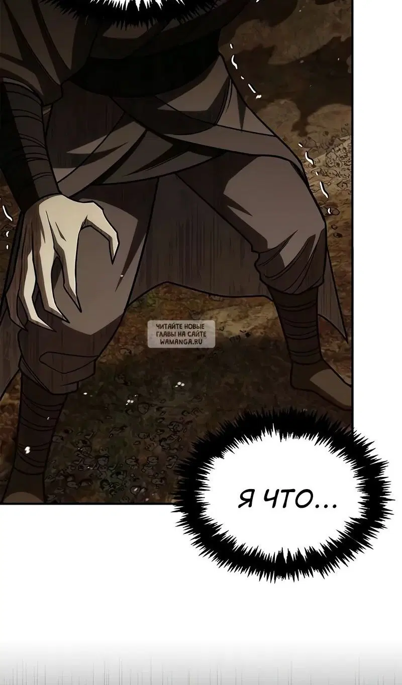 Page 92.000