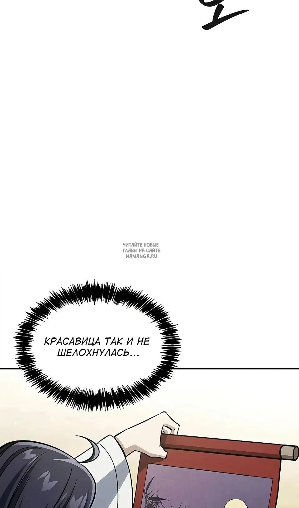 Page 92.000