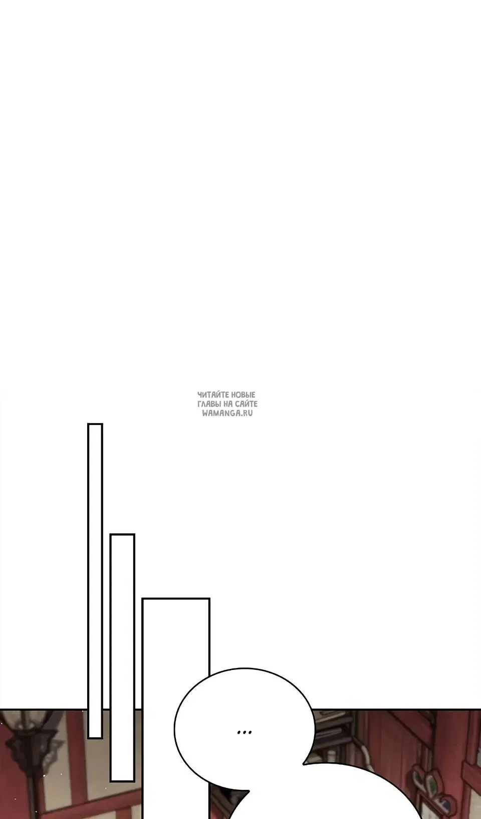 Page 92.000