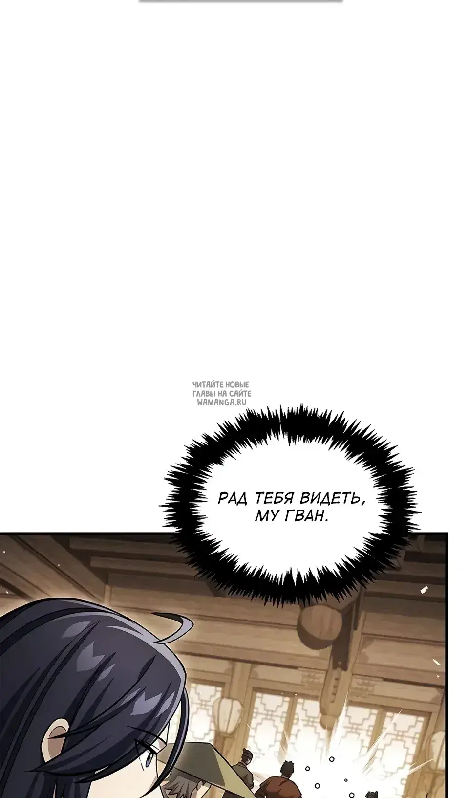 Page 92.000