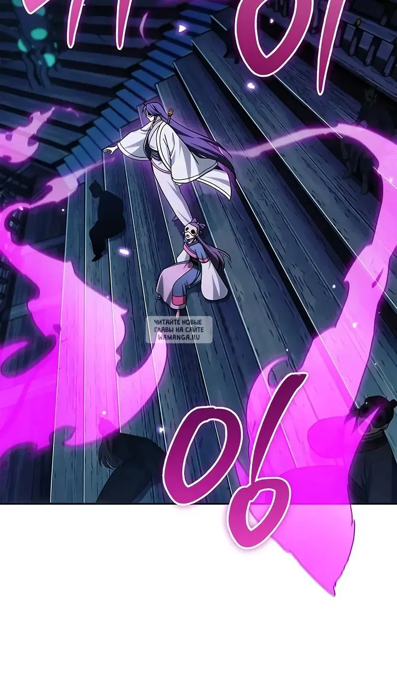 Page 92.000