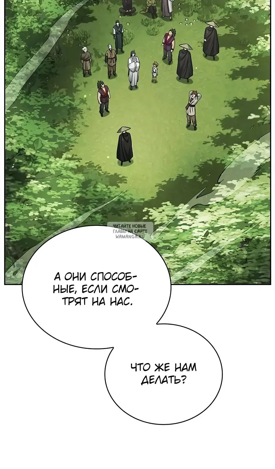 Page 92.000