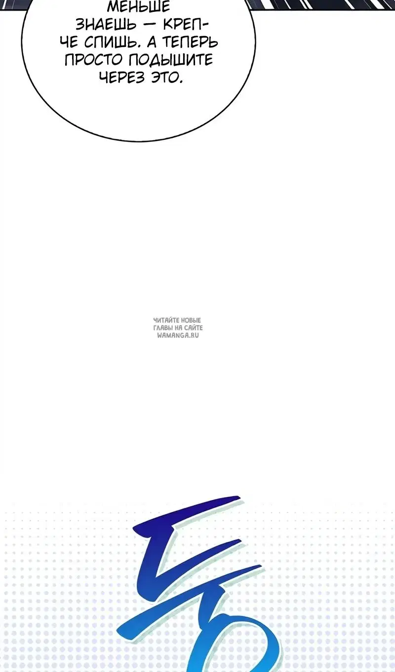 Page 92.000
