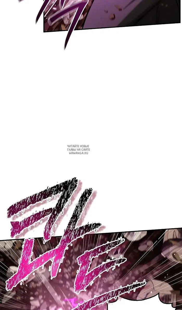Page 93.000