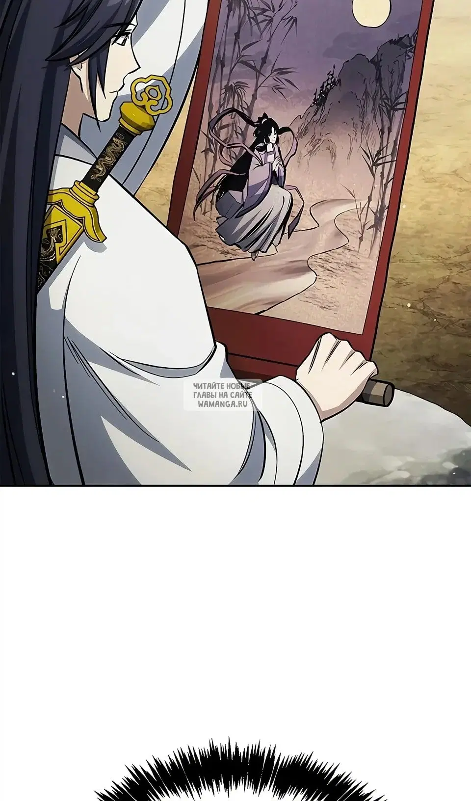 Page 93.000
