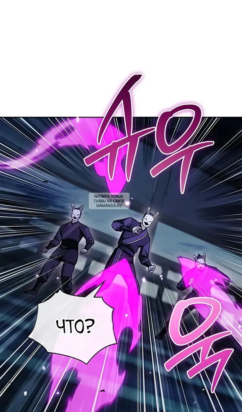 Page 93.000