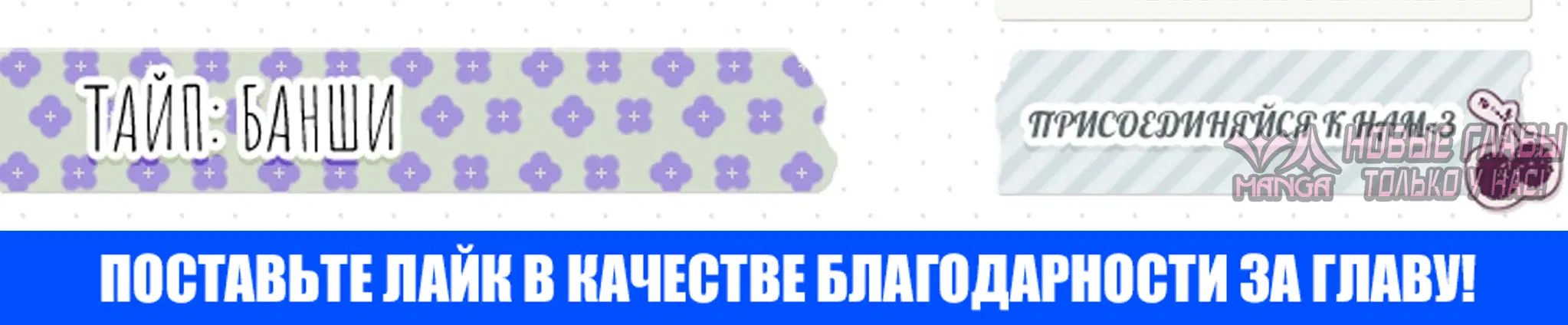 «Непростые отношения», глава 5, страница 56.000000000