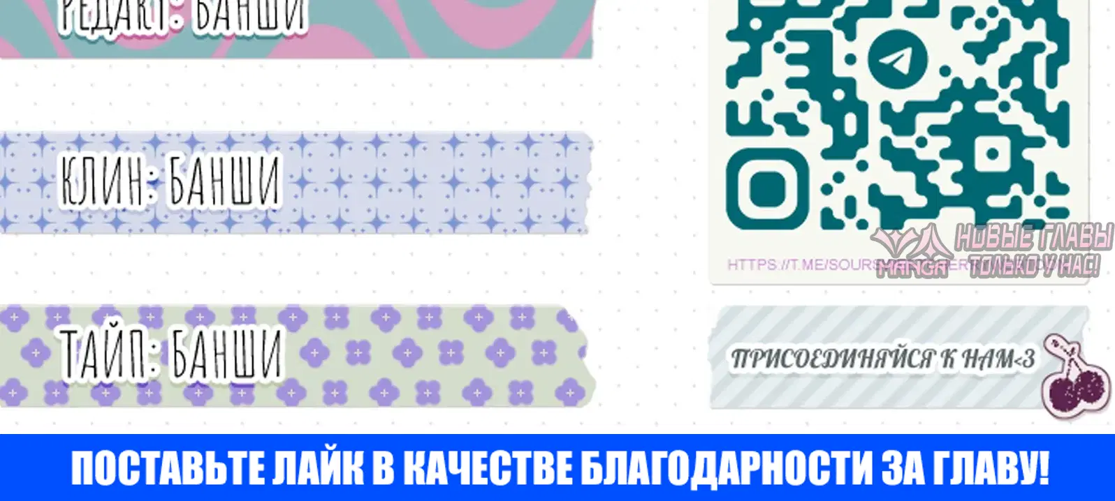 «Непростые отношения», глава 4, страница 35.000000000