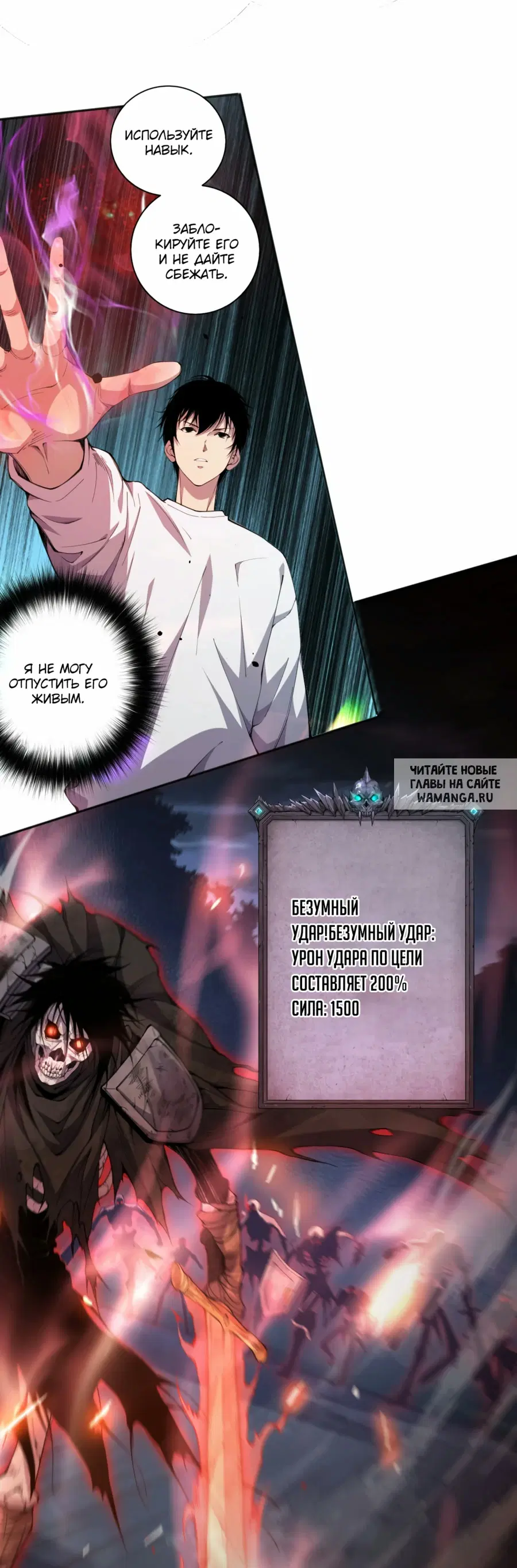 Page 14.000