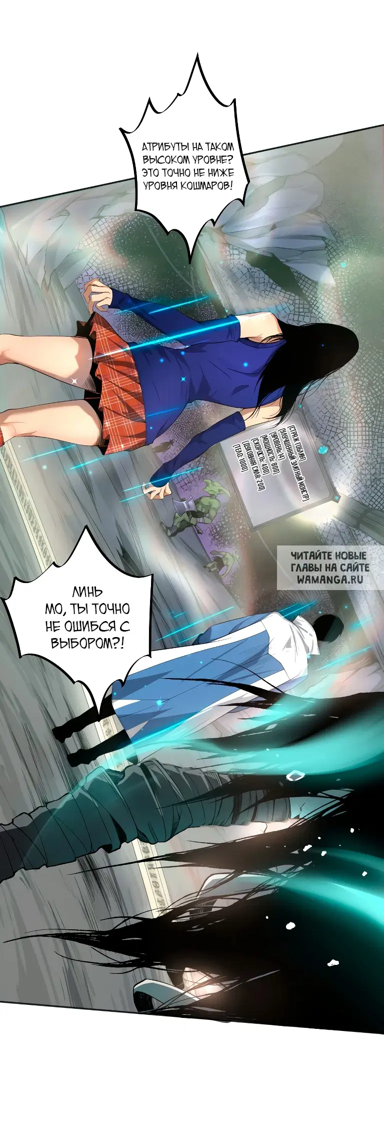 Page 14.000