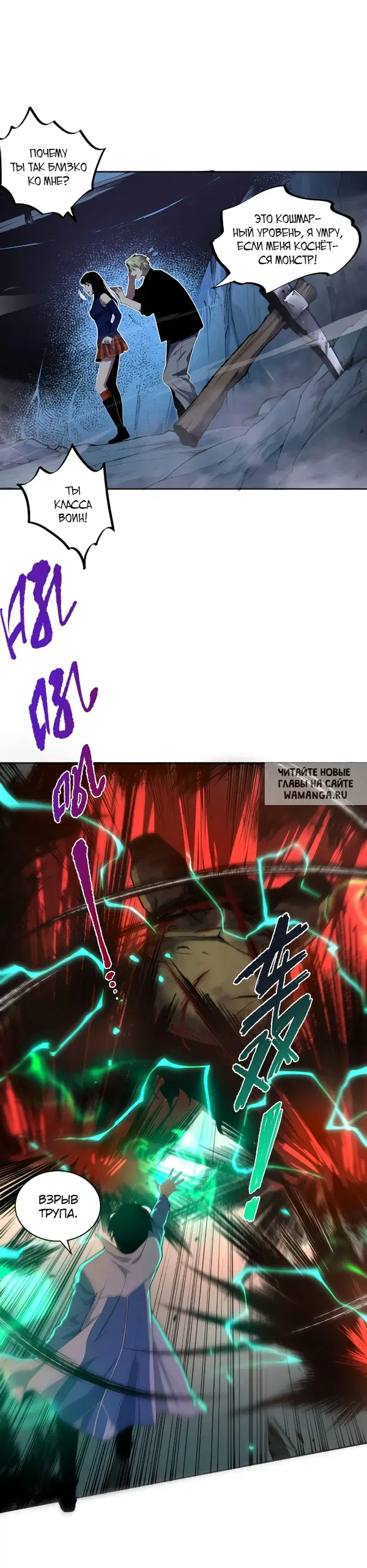 Page 14.000