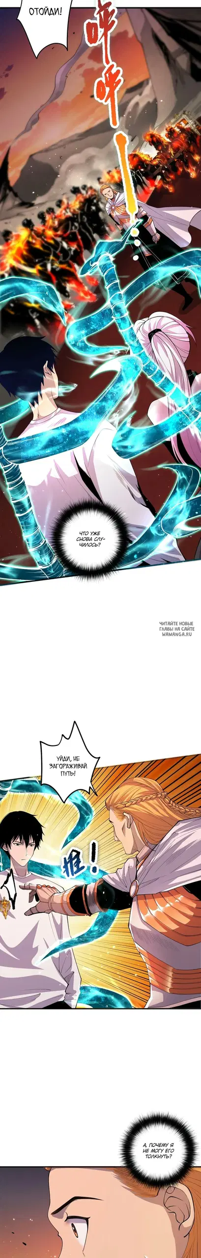 Page 14.000