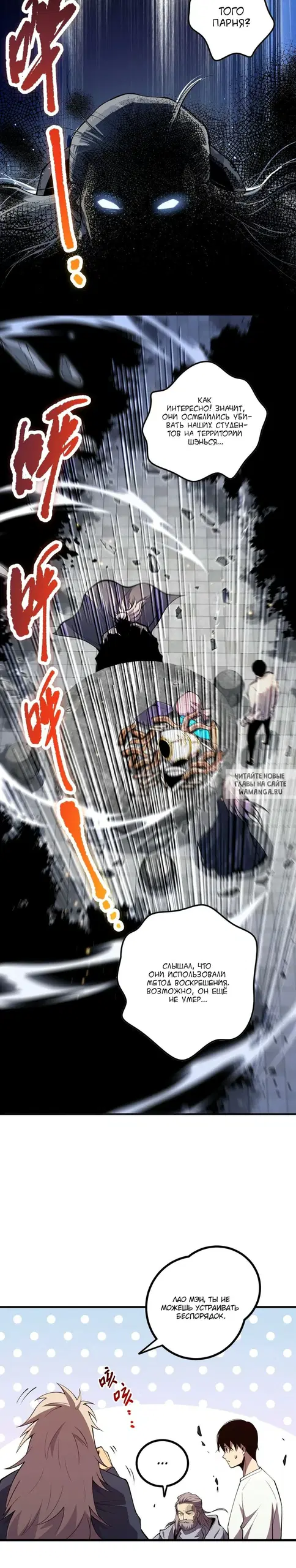 Page 14.000