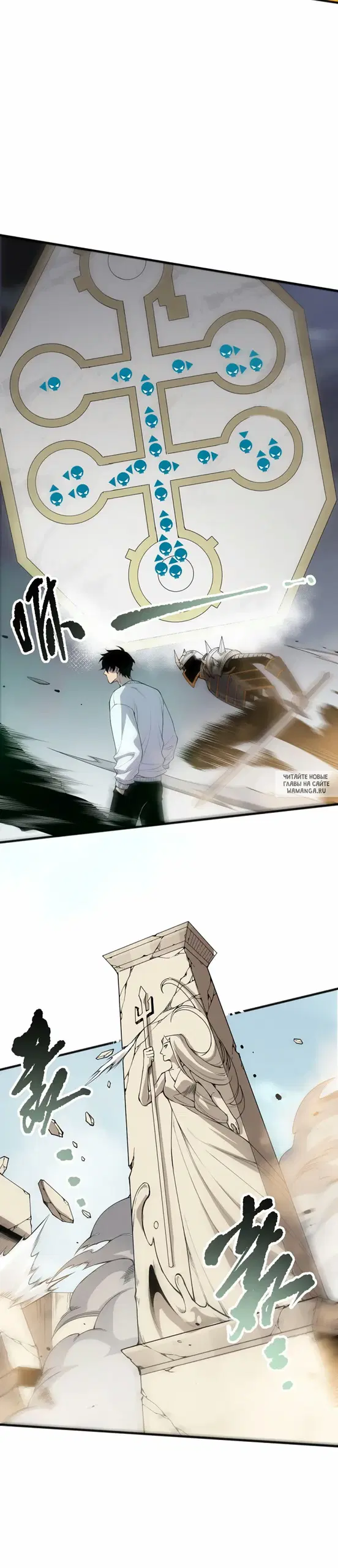 Page 14.000