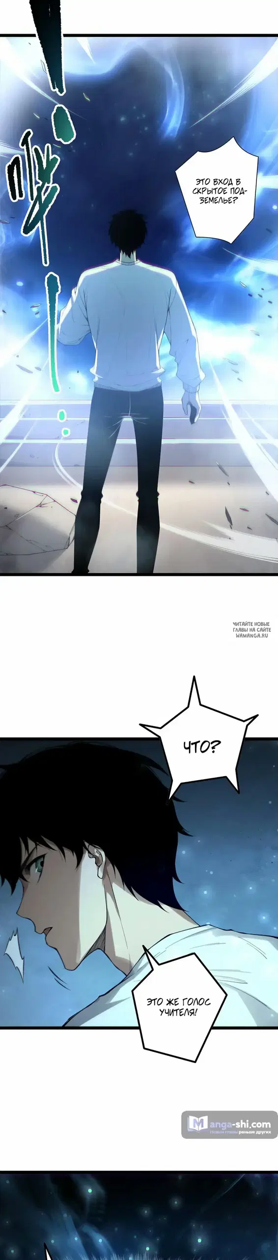 Page 14.000