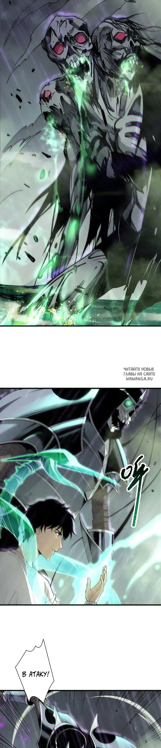 Page 14.000