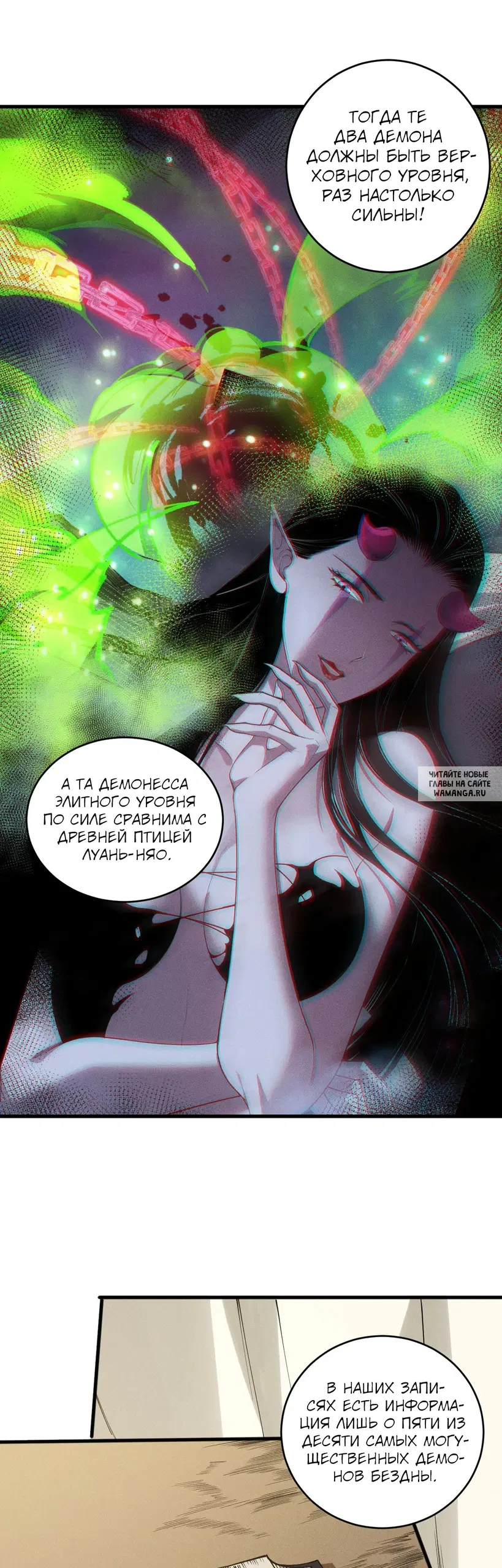 Page 14.000